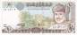 Preview: 10 Rials 1995